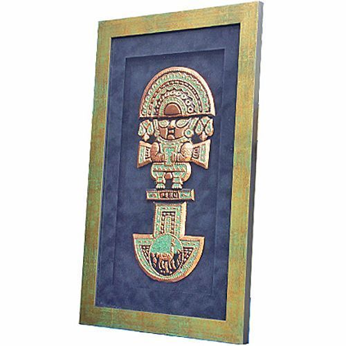 ペルー土産 トゥミ