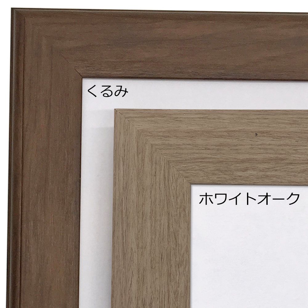 詳細画像3 手ぬぐい額 APS-01