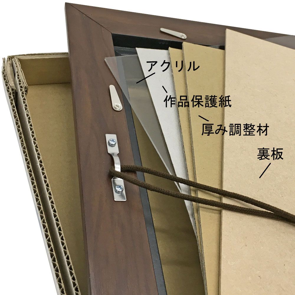 詳細画像7 手ぬぐい額 APS-01