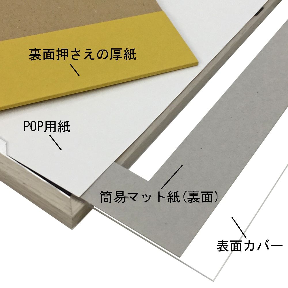 詳細画像5 賞状額 JK450