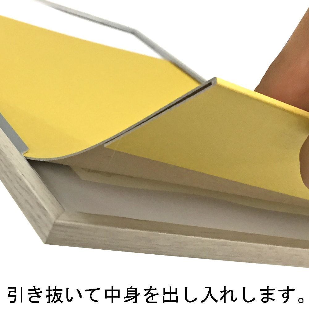 詳細画像7 賞状額 JK450