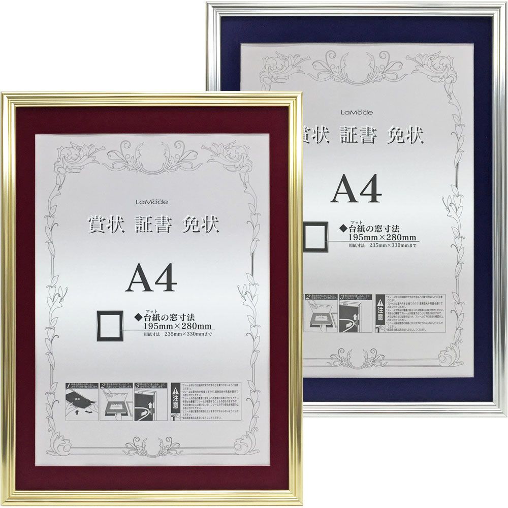 山地司、【蓮とカワセミ1】、希少な額装用画集より、厳選、新品額装 Yahoo!オークション - 山地司 【蓮とカワセミ1】 希少な額装用