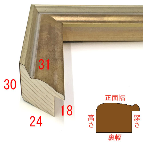 詳細画像3 D-49323