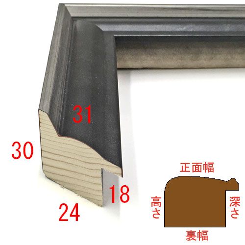 詳細画像3 D-49325