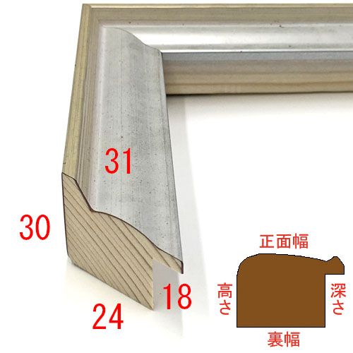 詳細画像3 D-49327