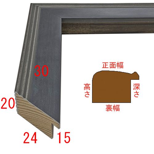 詳細画像3 B-39100R