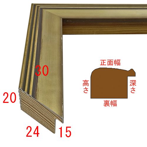 詳細画像3 B-39101R