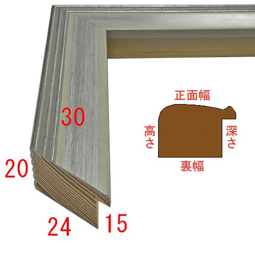 詳細画像3 B-39102R