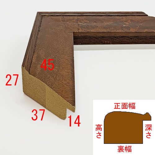 詳細画像3 16-6824