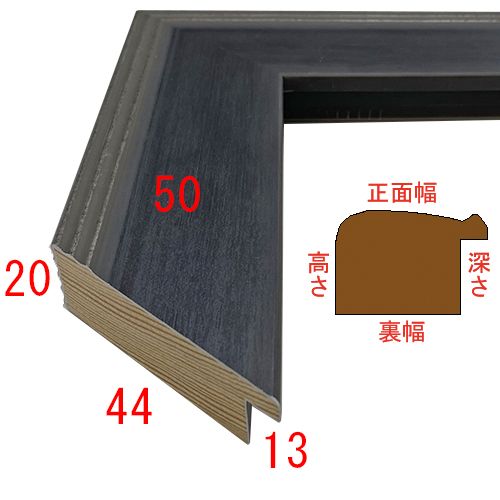 詳細画像3 C-39103R