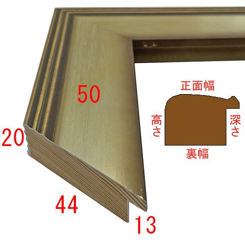 詳細画像3 C-39104R