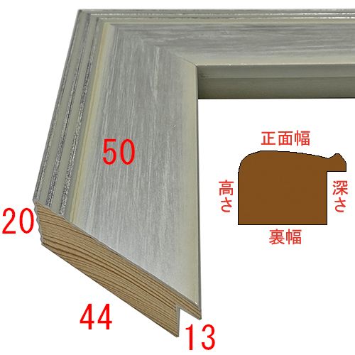詳細画像3 C-39105R