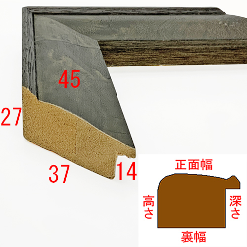 詳細画像3 16-6823