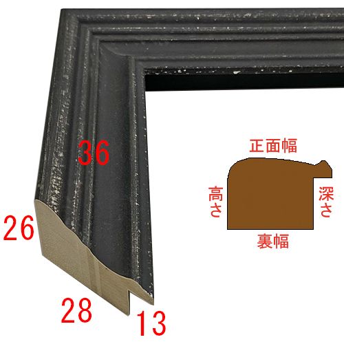 詳細画像3 16-6476R