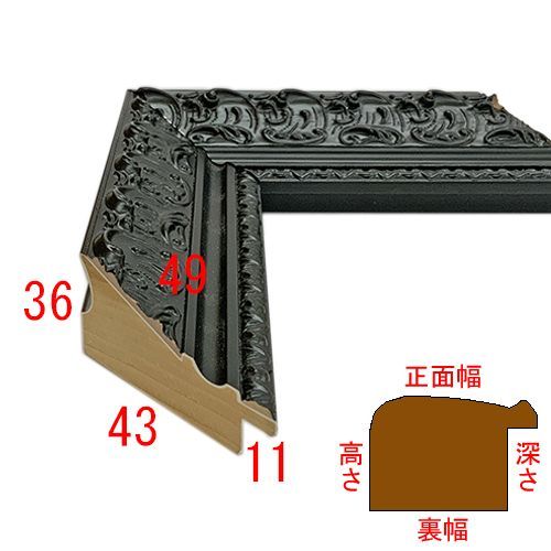 詳細画像3 D-20179