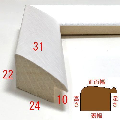 詳細画像3 E-34142