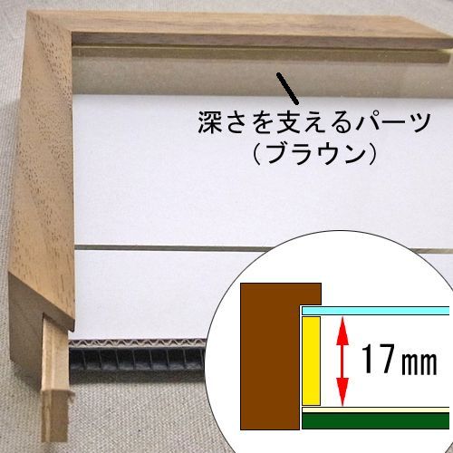 詳細画像4 MDF5100 ナチュラル