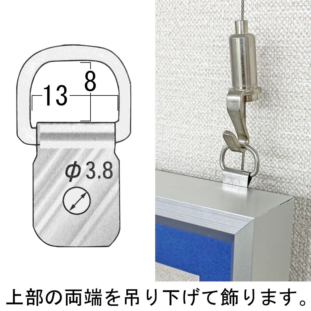 詳細画像7 ユニフォーム額 GT06・クリア