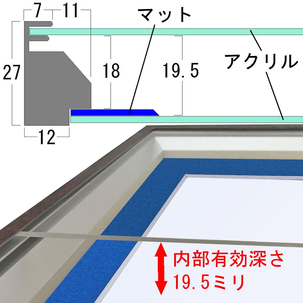 詳細画像9 ユニフォーム額 GT06・クリア