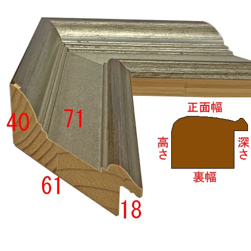 詳細画像3 G-10201