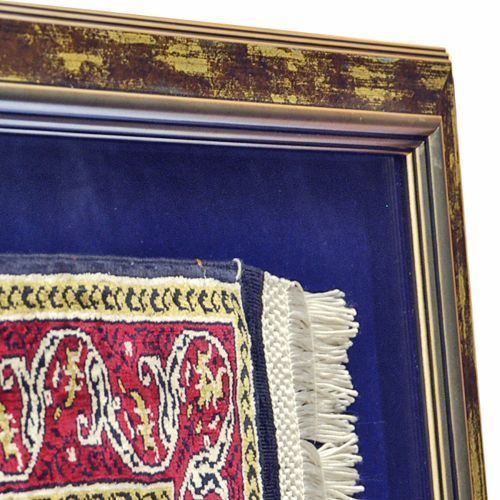 絨毯を深みのある額縁に