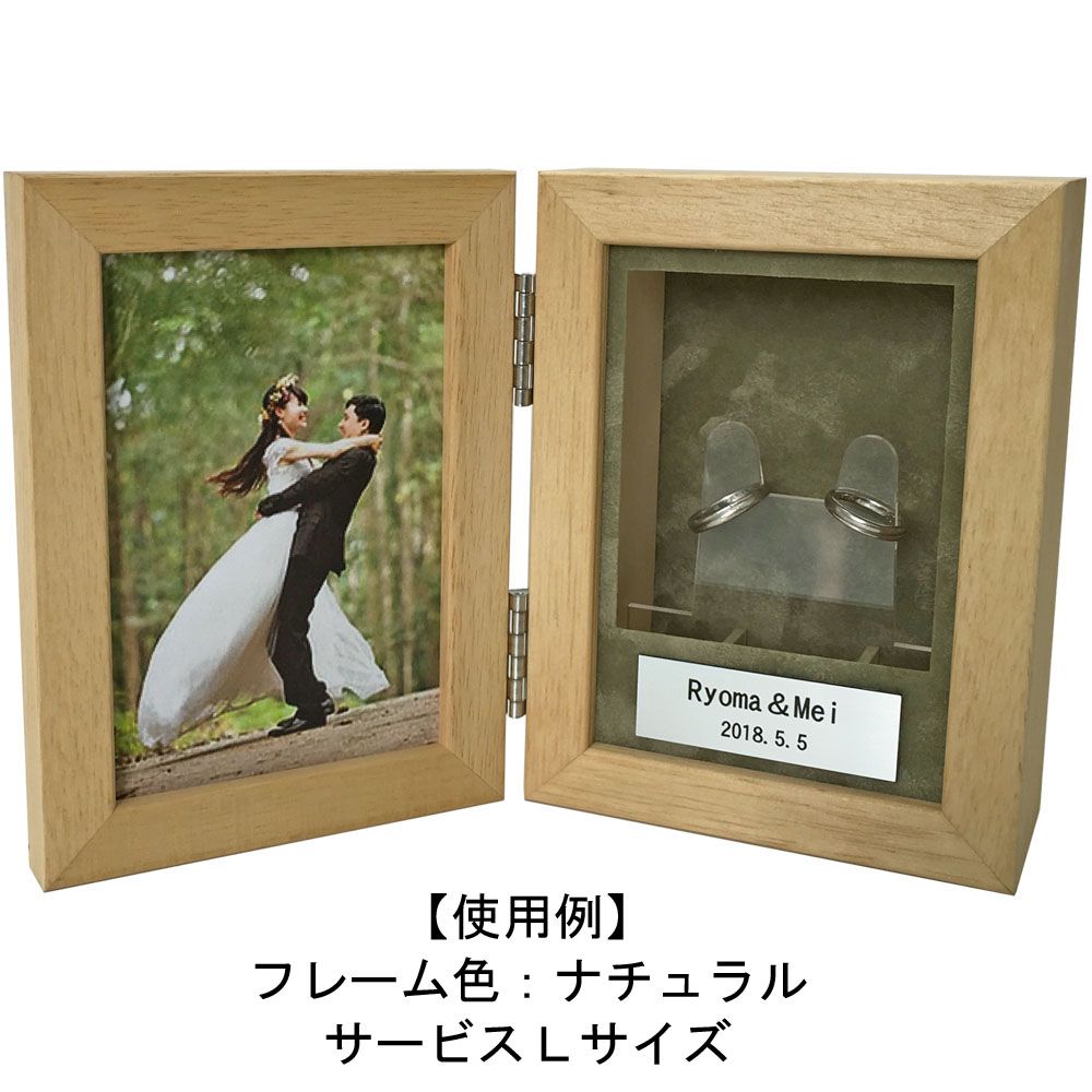 立体コラージュアート作品　額装付き コラージュボックスアート B 正方形 【 立体コラージュ ボックス