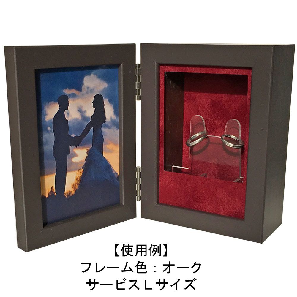 詳細画像4 アートボックスW