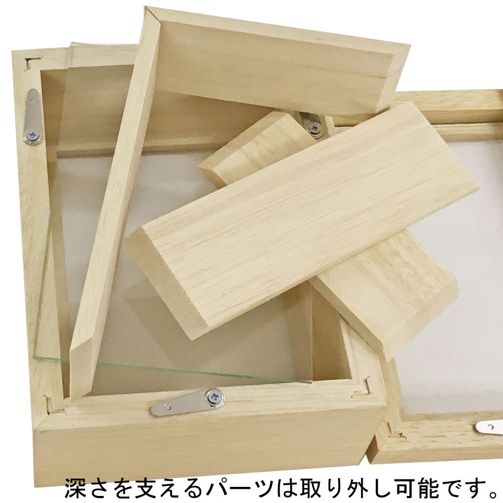 詳細画像7 アートボックスW