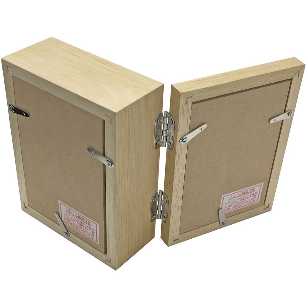 詳細画像8 アートボックスW