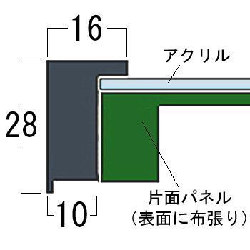 詳細画像10 書道・水墨画額 FW