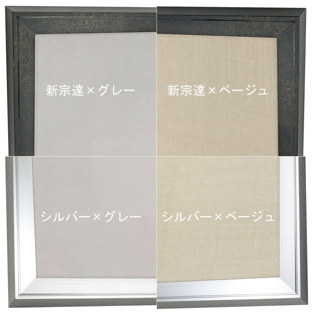 詳細画像3 書道・水墨画額 FW