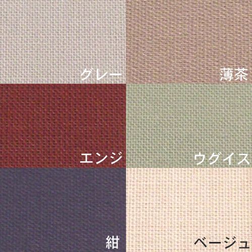 詳細画像6 書道・水墨画額 FW