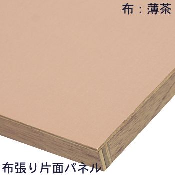 詳細画像8 書道・水墨画額 FW