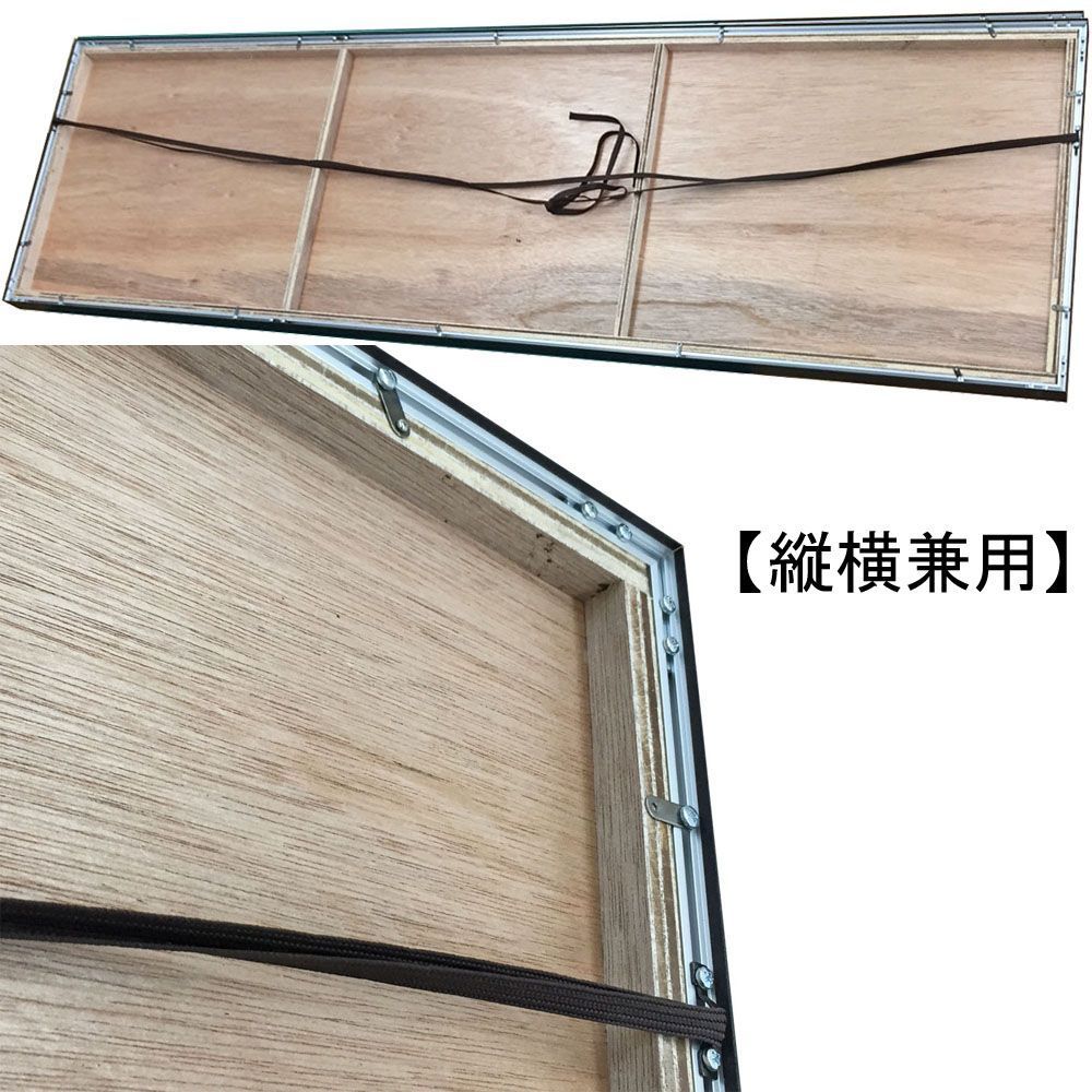 詳細画像9 書道・水墨画額 FW