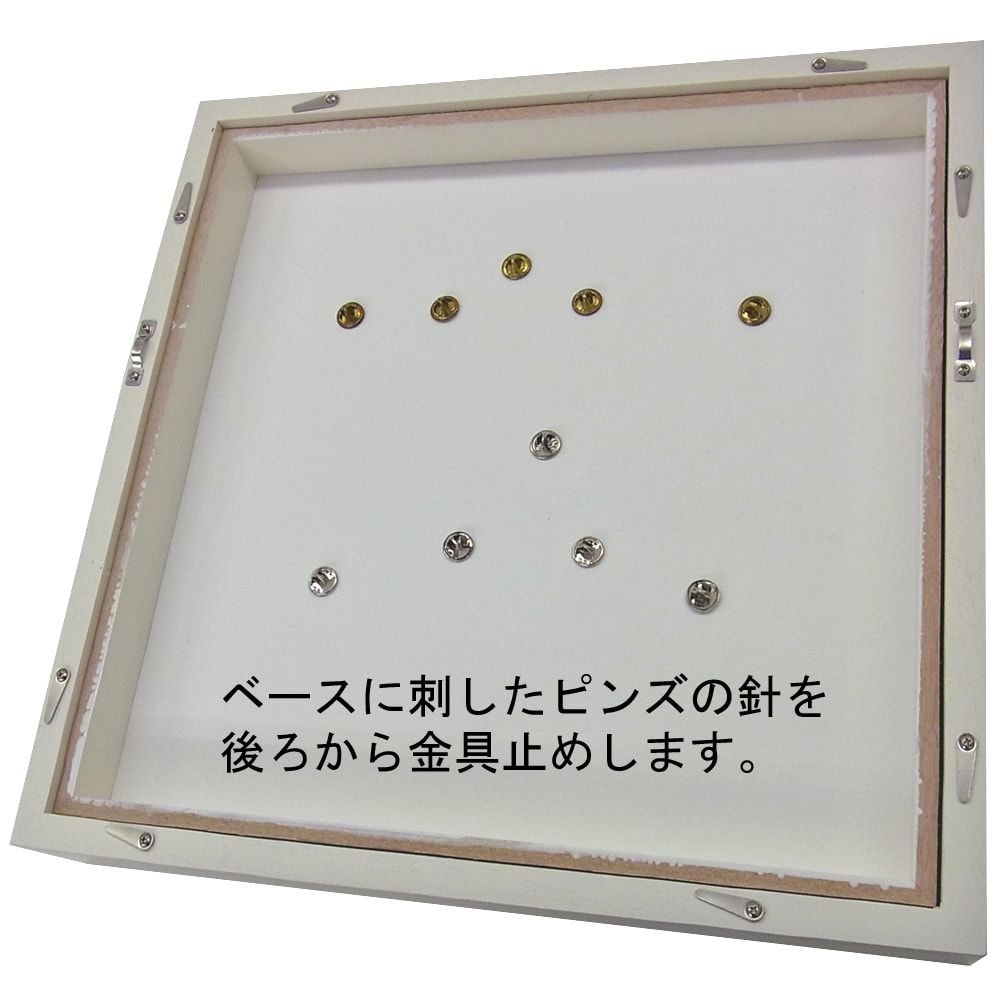 詳細画像6 ピンバッジ用 9790