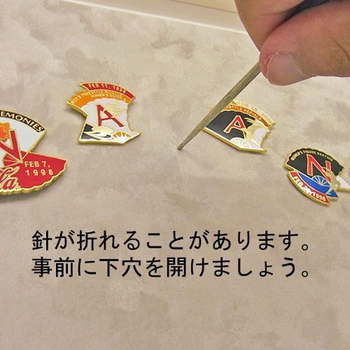 詳細画像7 ピンバッジ用 9790