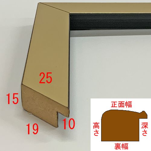 詳細画像3 MDF2100 ゴールド