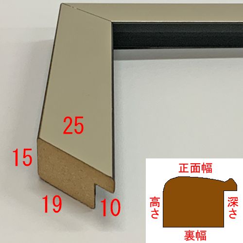 詳細画像3 MDF2100 シルバー