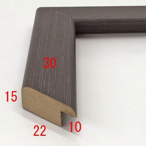 詳細画像3 MDF3300 ブラウン