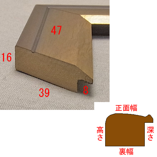 詳細画像3 MDF5800 ゴールド