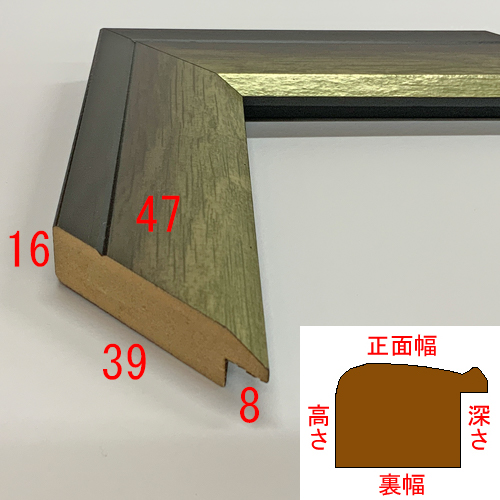 詳細画像3 MDF5800 シルバー