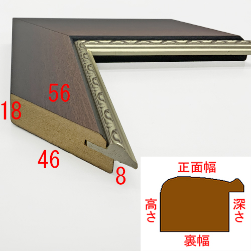 詳細画像3 MDF6900 ブラウン