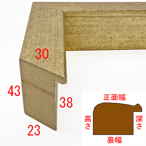 詳細画像3 MDF3043 ゴールド