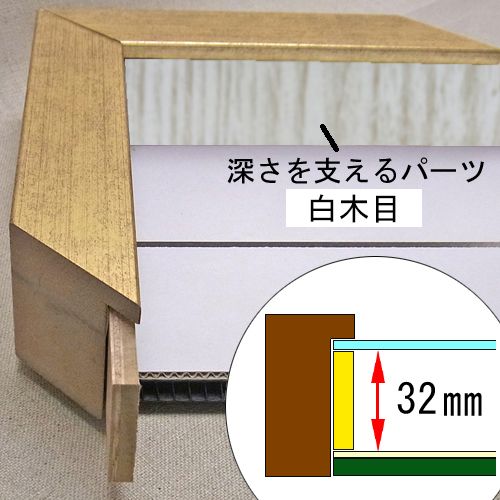 詳細画像4 MDF3043 ゴールド