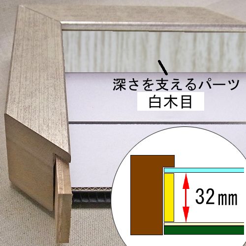 詳細画像4 MDF3043 シルバー