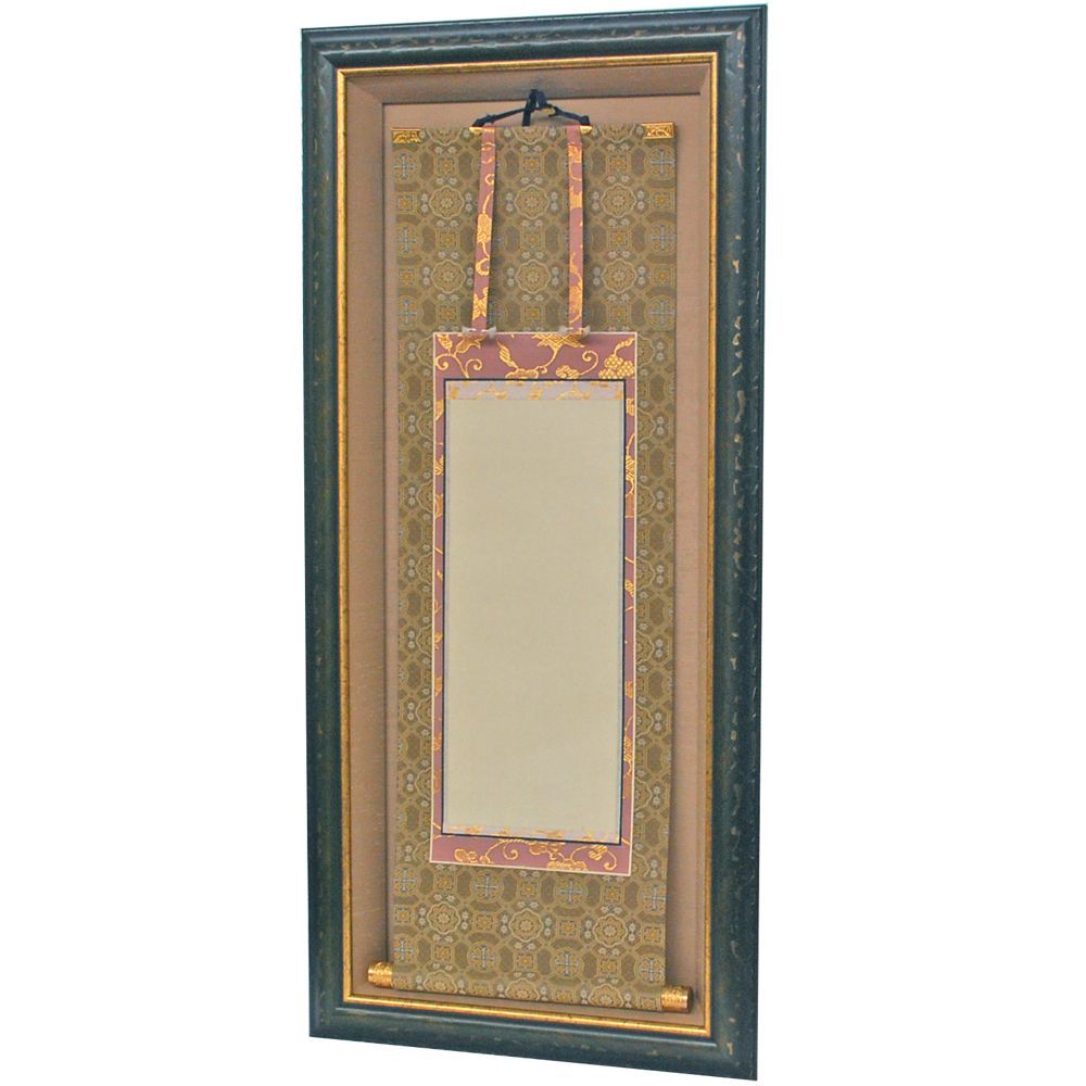 ミニ掛け軸を額縁に