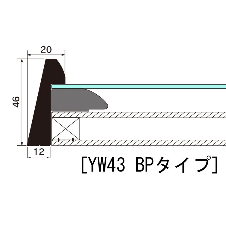 詳細画像10 書道・水墨画額 YW43 BP型