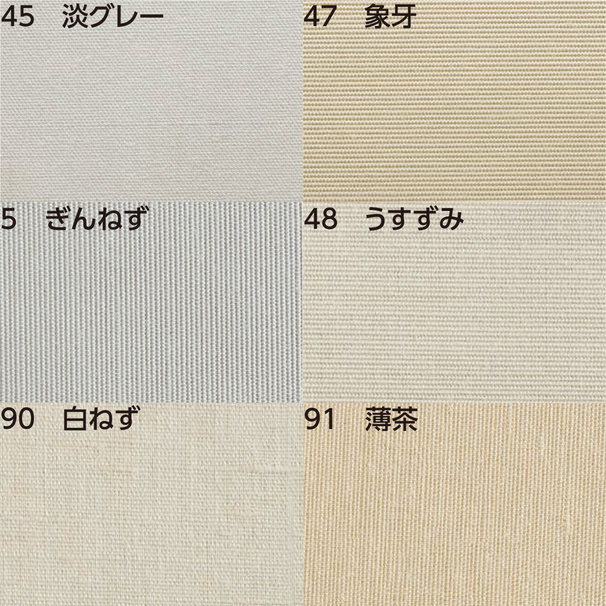 詳細画像11 書道・水墨画額 YW43 BP型