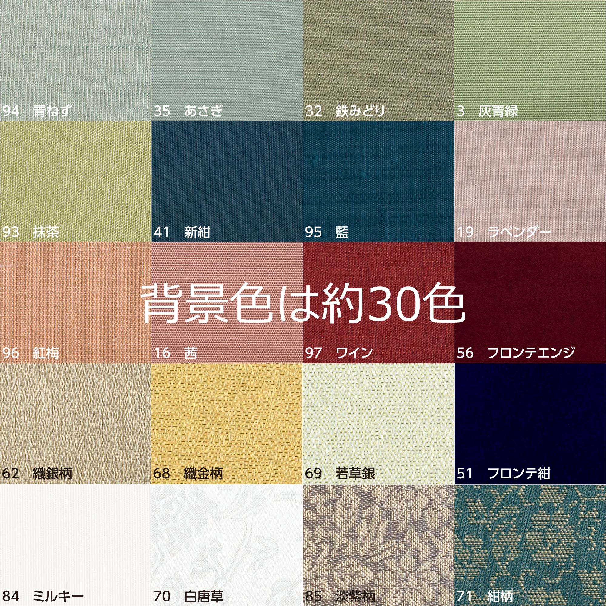 詳細画像6 書道・水墨画額 YW43 BP型