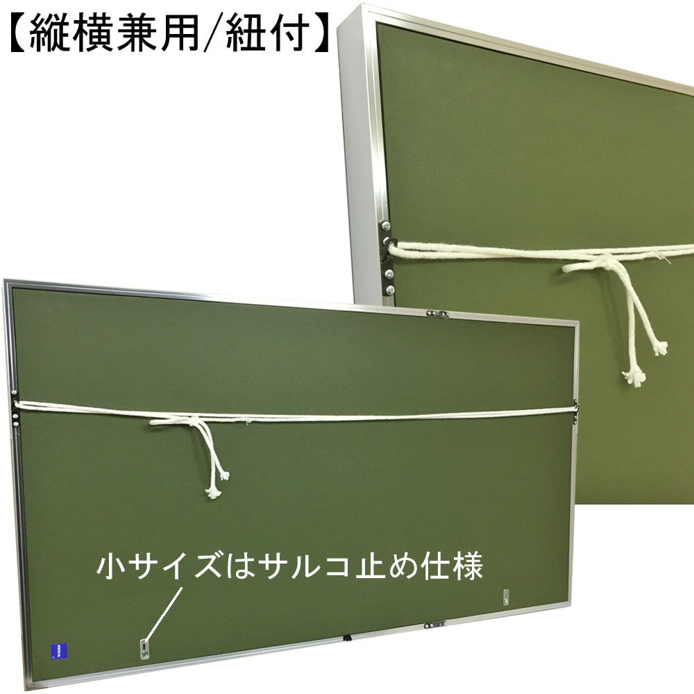 詳細画像7 書道・水墨画額 YW43 BP型